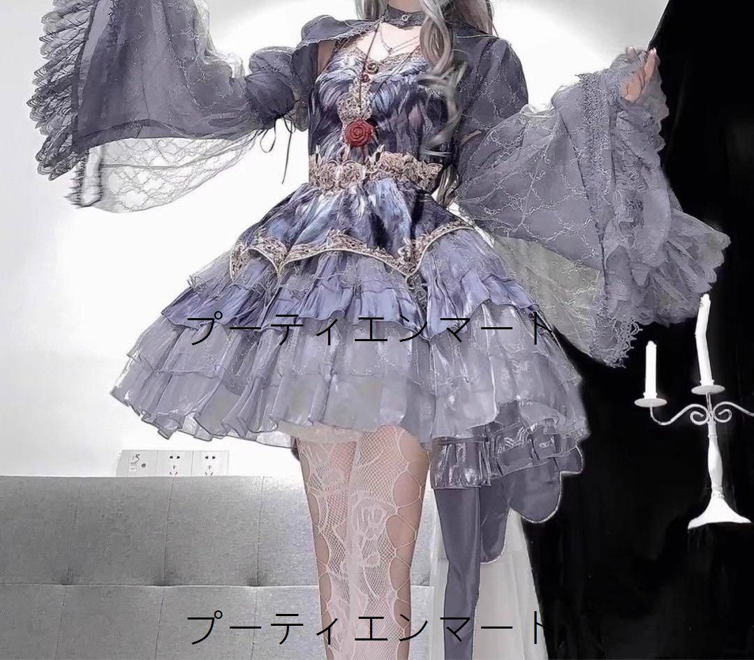人気商品 コスプレ　ゴシック風　ロリータ　 広い袖 お姫様 　森ガール 地雷系　メイド衣装