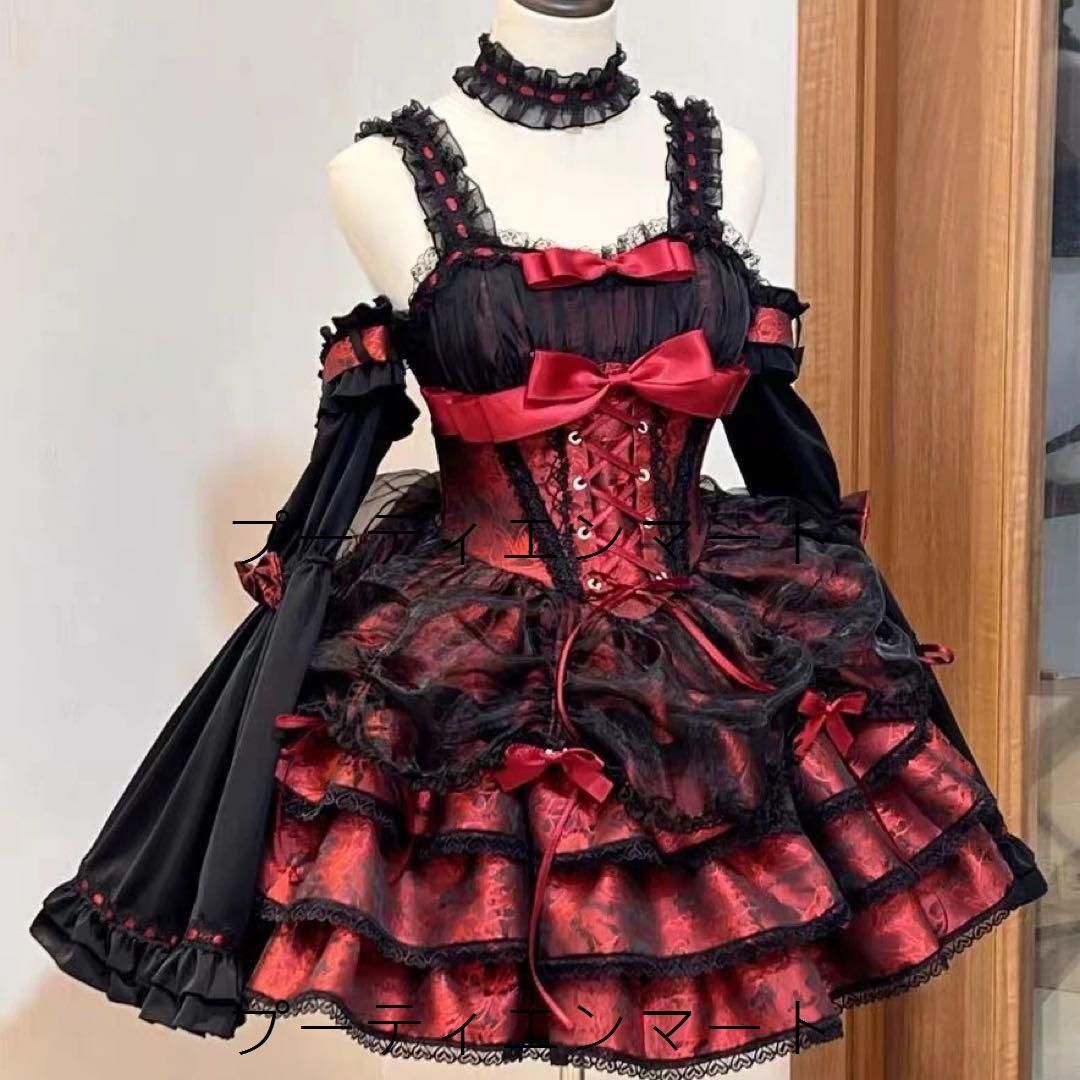 人気商品 ロリータ アイドル服 ゴシック プリンセスドレス コスプレ衣装 仮装コスチューム