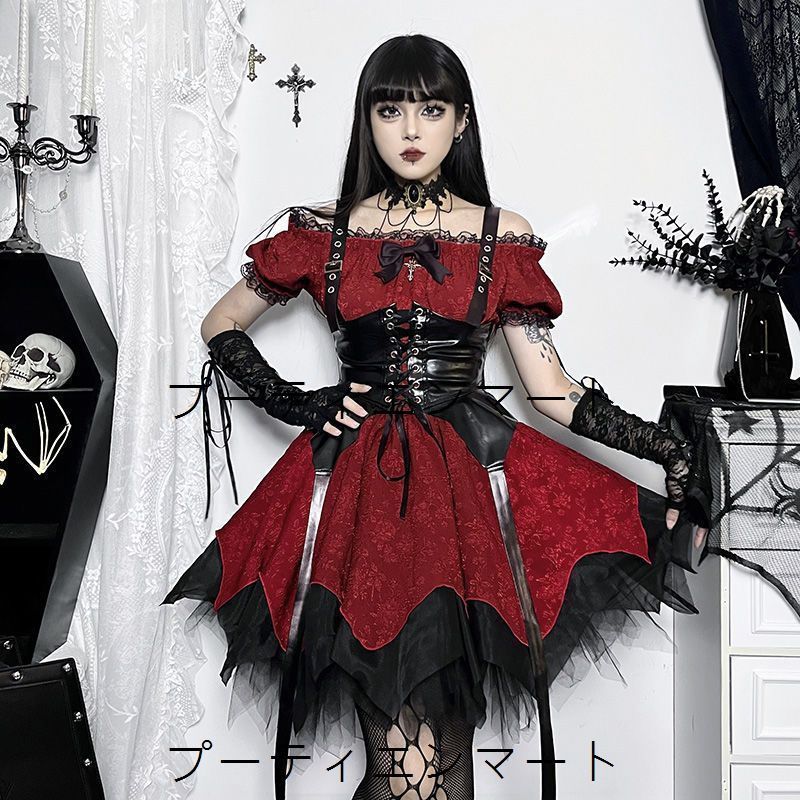人気商品 ダークゴシック風 蕾絲切替デザイン オフショルダーAラインワンピース ハロウィン仮装衣装 2点セット 束腰付き 高品質デザイン 魅力的なスタイル 撮影会 舞台衣装 イベント用にも最適 暗黒 ゴシック 仮装