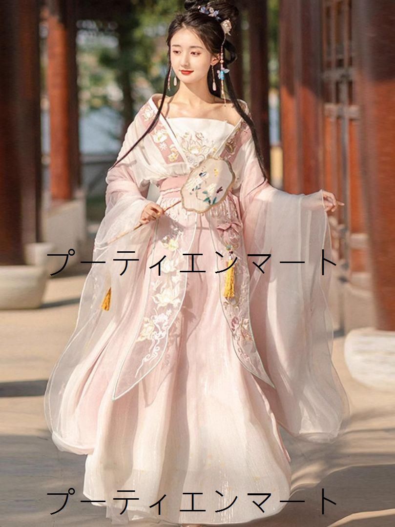 人気商品漢服 コスプレ ワンピース　唐装　仙女服 中華風 コスプレ衣装 刺繍 可愛 民族風 制服 女装 舞台衣装 キャラクター衣装 学園祭 文化祭 雰囲気 お呼ばれ イベント 大人 舞台 新年会