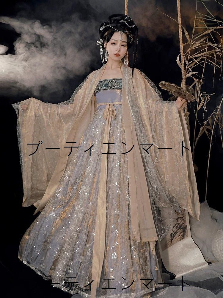 人気商品漢服 コスプレ ワンピース　唐装　仙女服 中華風 コスプレ衣装 刺繍 可愛 民族風 制服 女装 舞台衣装 キャラクター衣装 学園祭 文化祭 雰囲気 お呼ばれ イベント 大人 舞台 新年会