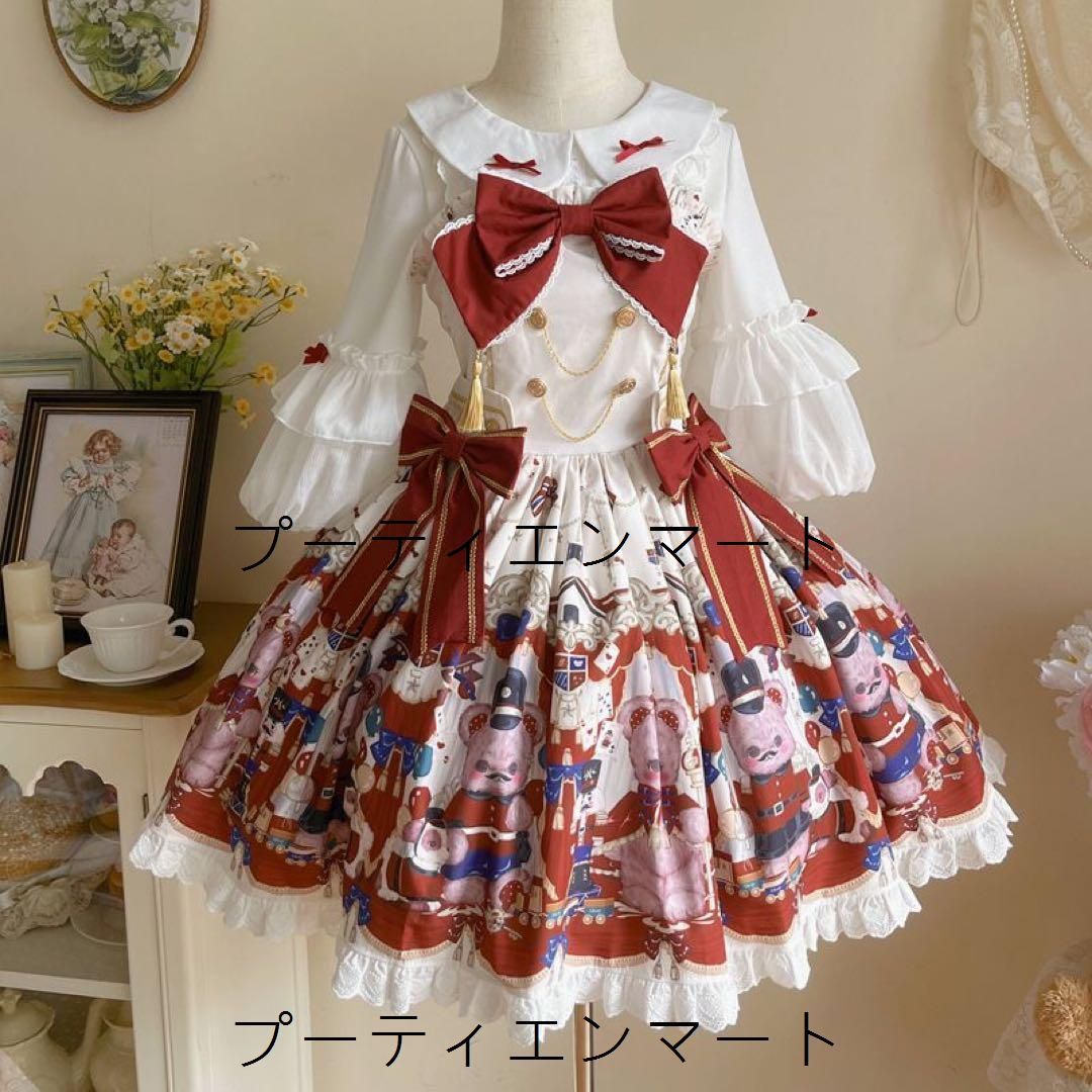 人気商品 【韓嬢♯熊ジャズ】ゴスロリ・ロリータドレスロリィタ jskサスペンダードレス 白