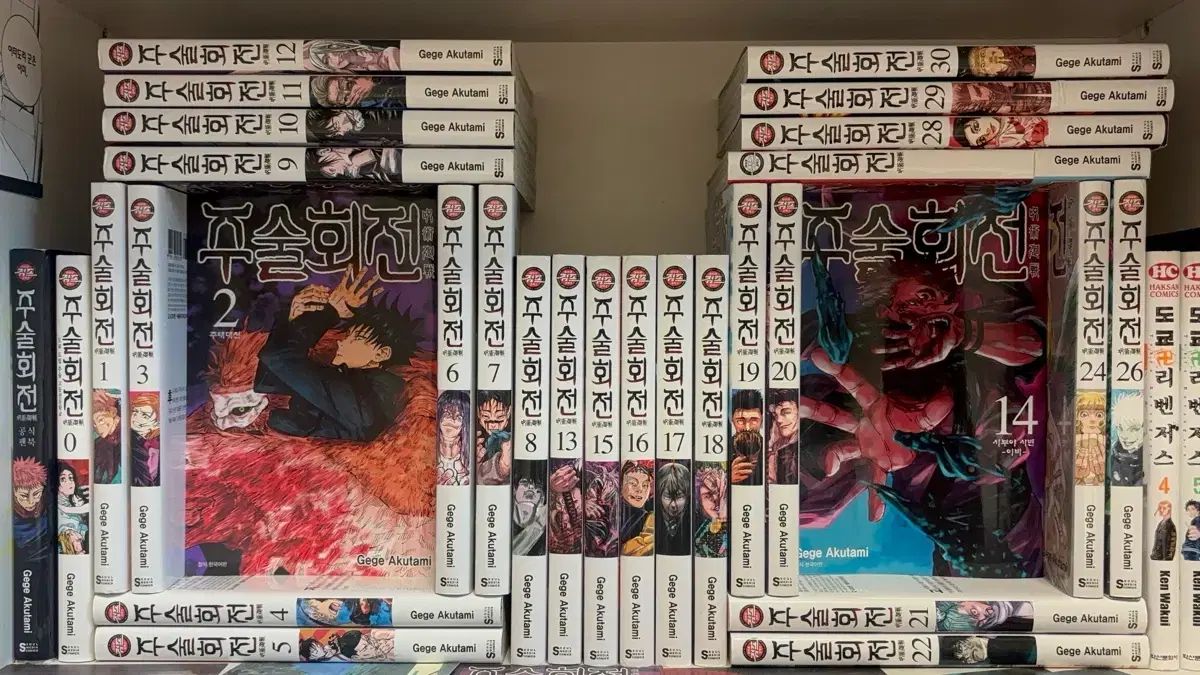 呪術廻戦 漫画 0 22 24 26 30 巻 出品