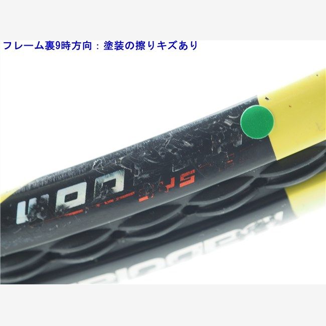 中古 テニスラケット バボラ アエロ プロ ドライブ 2013年モデル (G2