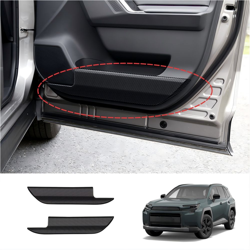 【送料無料】トヨタRAV4(26款)専用 フロントドアプロテクター(2P) ABSカーボン調 耐衝撃・傷防止・ドレスアップ効果抜群 簡単取付 高級感 インテリアアップ