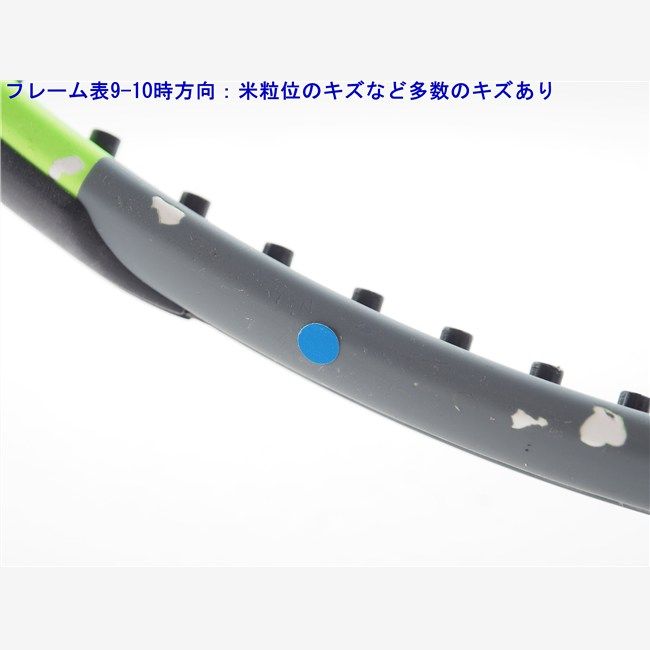 中古 テニスラケット ウィルソン ブレード 98 18×20 バージョン7.0