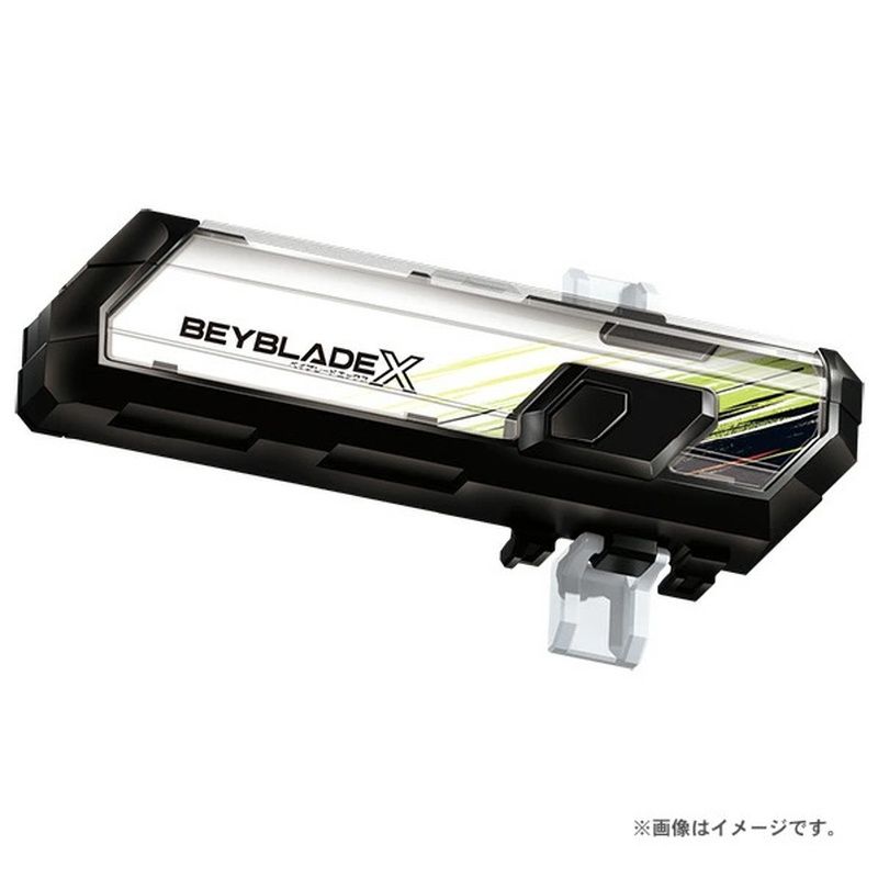 タカラトミー BEYBLADE X BX-09 ベイバトルパス ベーゴマ おもちゃ こども 子供 スポーツトイ 外遊び 6歳