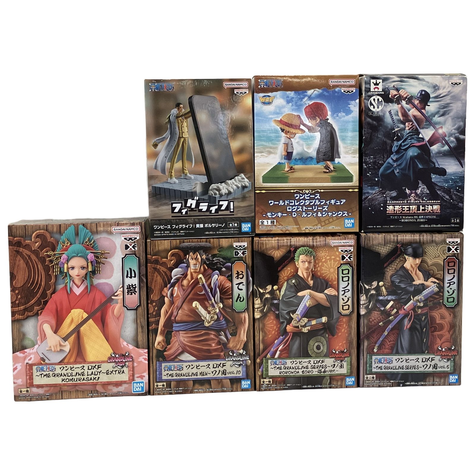 BANDAI NAMCO BANPRESTO ワンピース ONE PIECE フィギュア 7点セット 1点のみ開封 未使用 未開封 W11292807