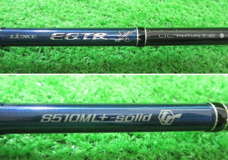 EC滝 がまかつ ラグゼ EGTR X ULTIMATE S510ML+-solid - メルカリ