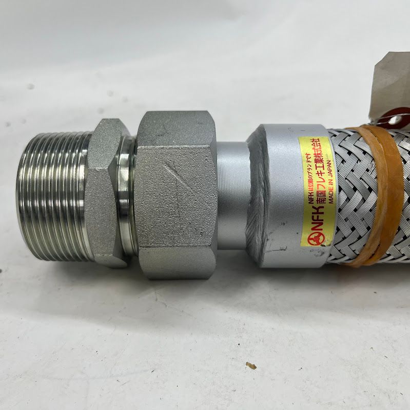 【中古】南国フレキNK2000M-SS400　40A-310L　メタルタッチオス　スリムユニオン式（メタルタッチ）フレキシブルホース 中古】南国フレキNK2000M-SS400 40A-310L メタルタッチオス スリム