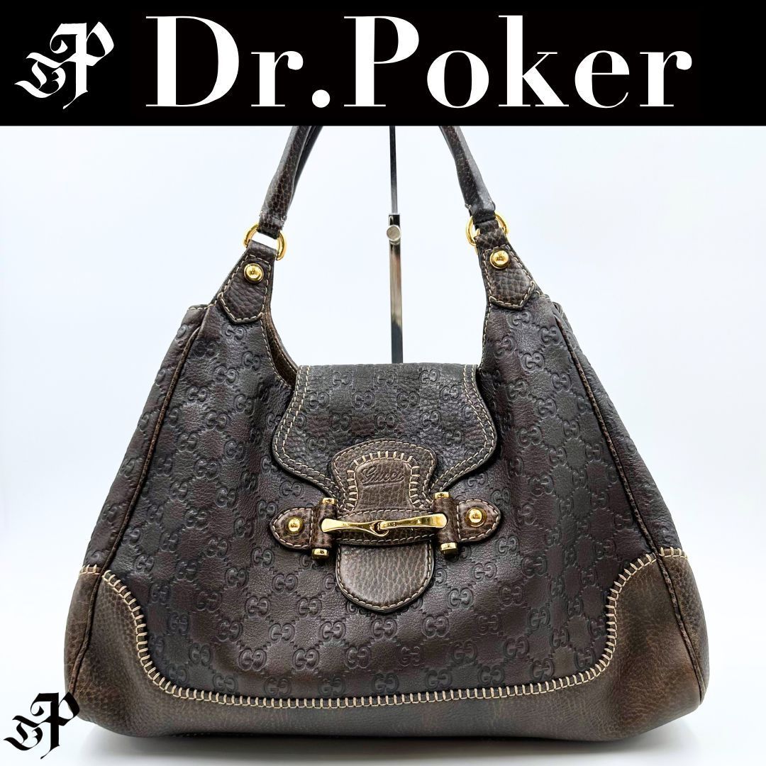 【美品】Gucci GGキャンバス ホースビット トートバッグ