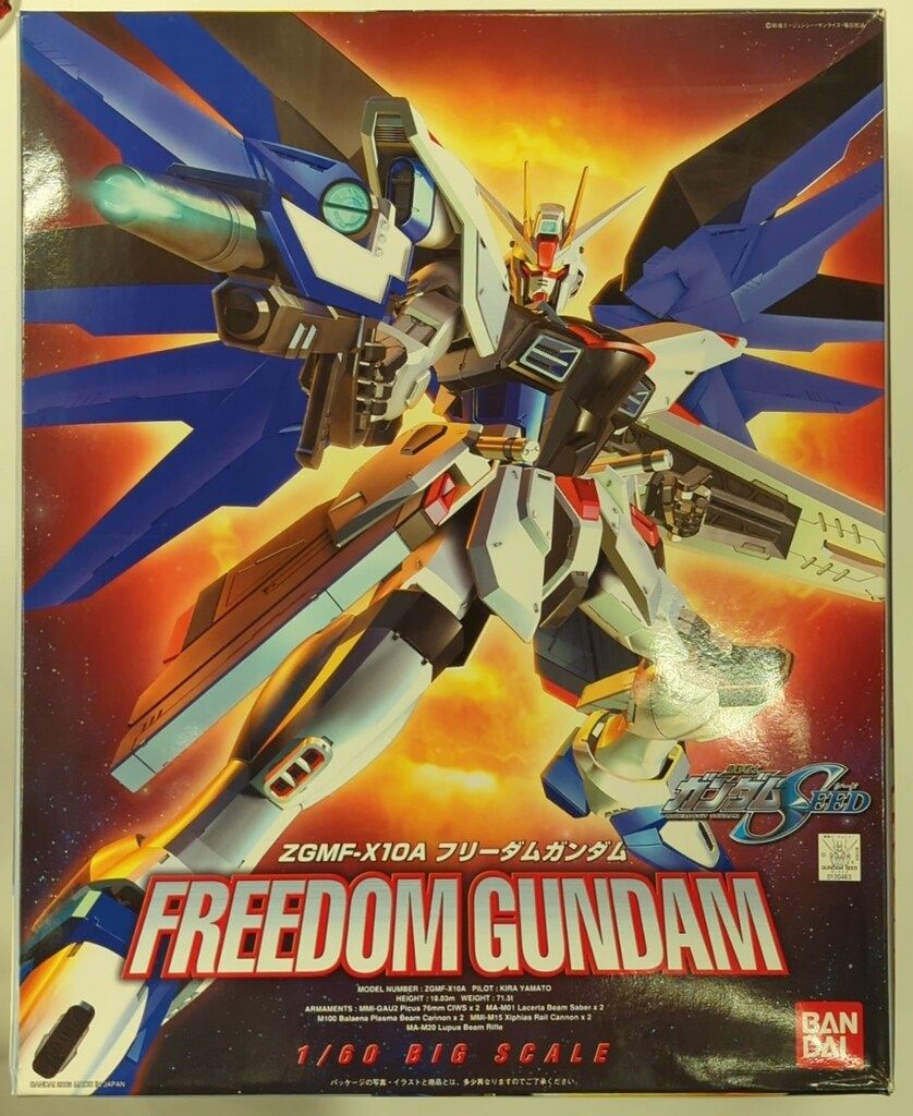 バンダイ 1/60ビッグスケールモデル 機動戦士ガンダムSEED フリーダムガンダム