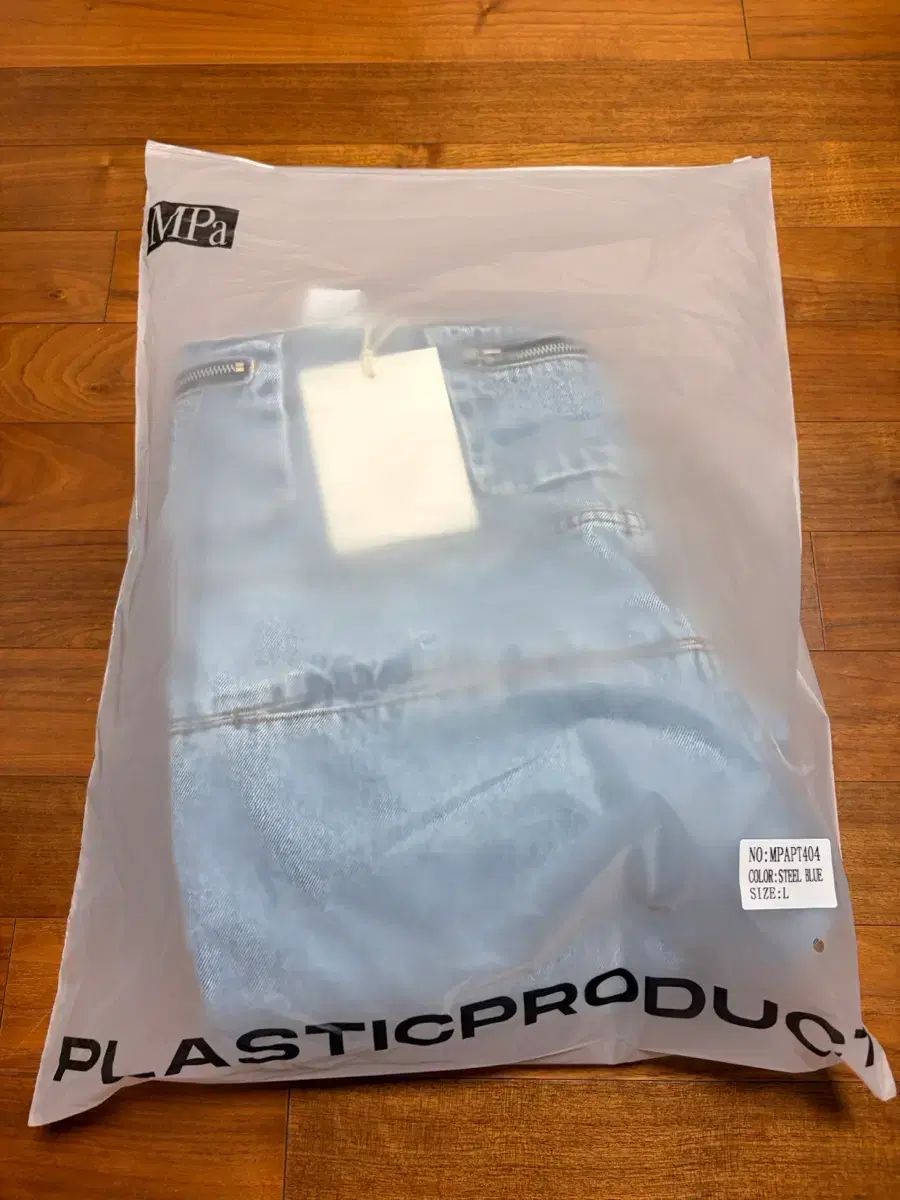 プラスチックプロダクト MPa バッグ パンツ (STEEL BLUE) L