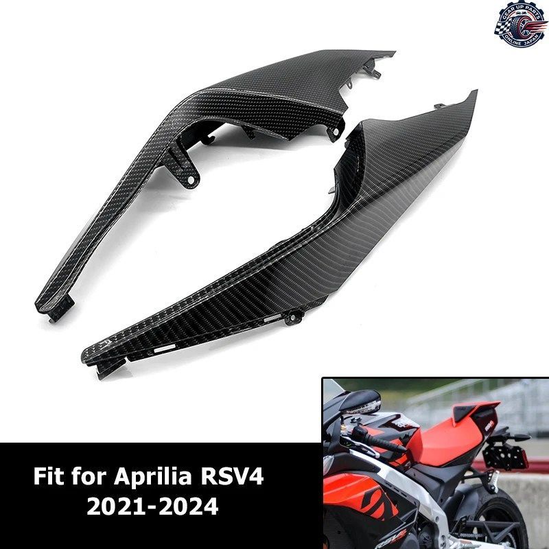 アプリリア RSV4 2021 - 24 用オートバイリアパネル パッセンジャーシートサイドフェアリング装飾カバー フレームカバー