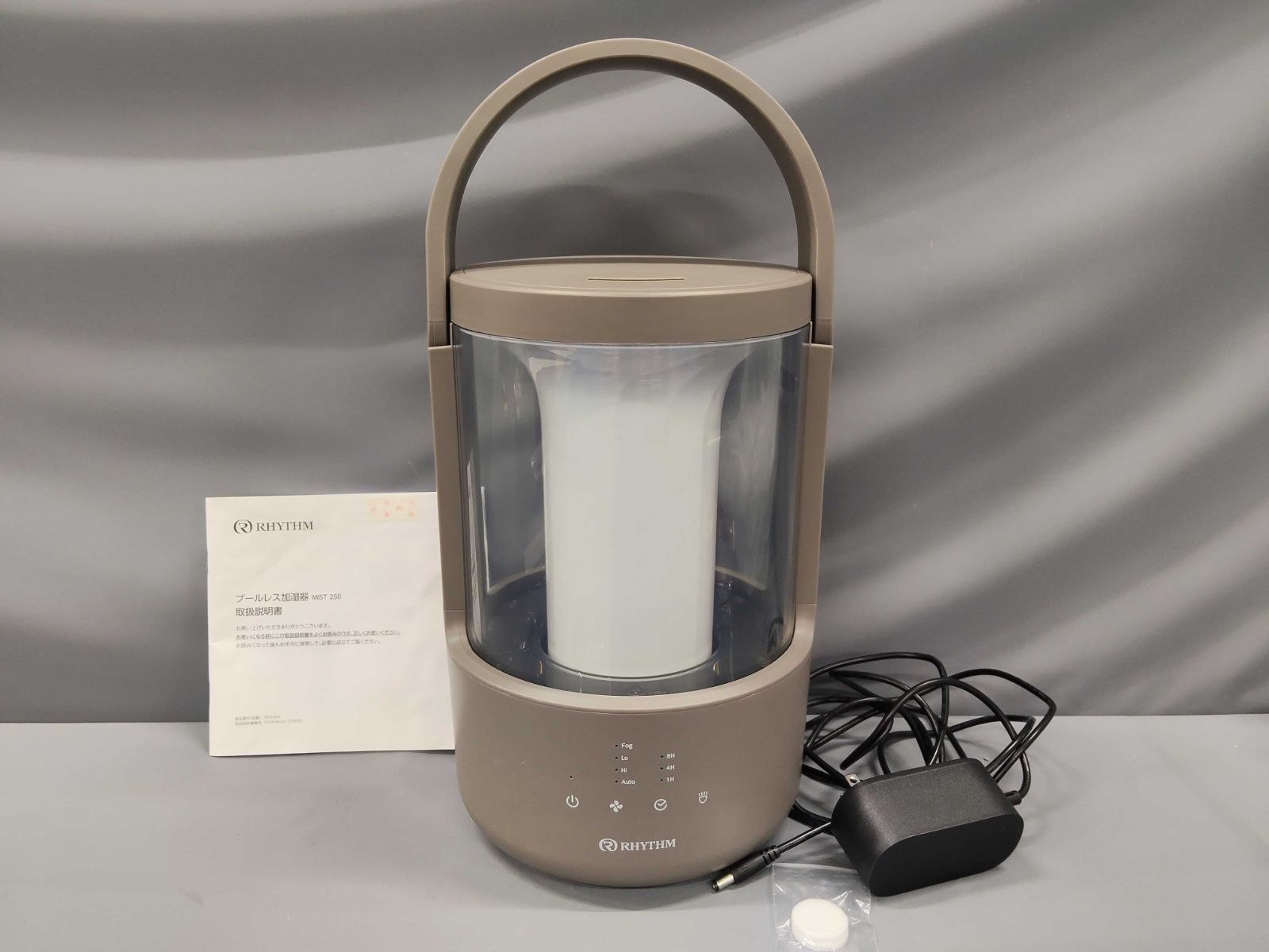 RHYTHM リズム 超音波式加湿器 MIST 250