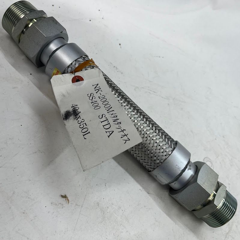 【中古】南国フレキNK2000M-SS400　40A350L　スリムユニオン式（メタルタッチ）フレキシブルホース 中古】南国フレキNK2000M-SS400 40A350L スリムユニオン式（メタル