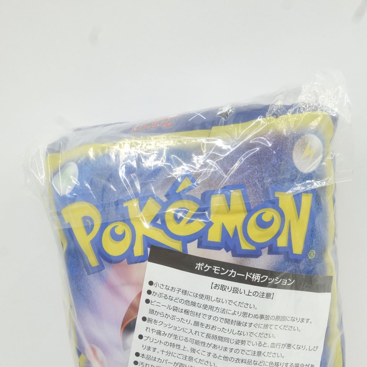 未開封】BOSS×ポケモンカードゲーム ポケモンカード柄クッション