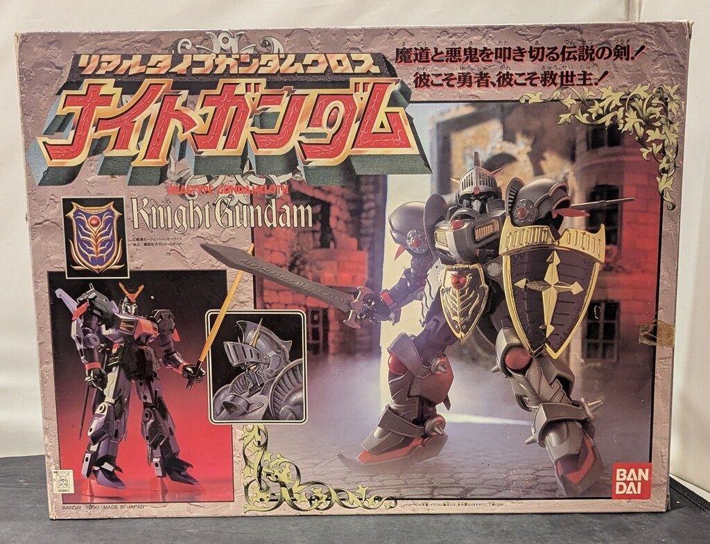バンダイ リアルタイプガンダムクロス ナイトガンダム 1 - メルカリ