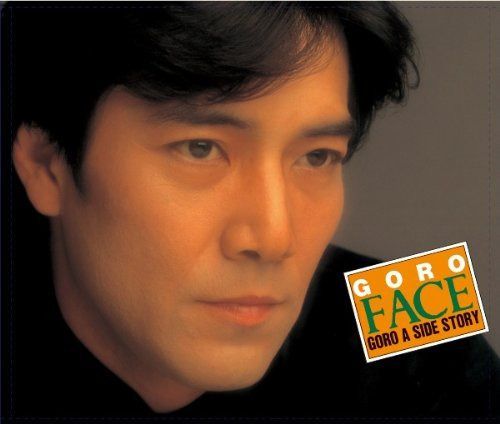 【CD】FACE/GORO A SIDE STORY - 野口五郎