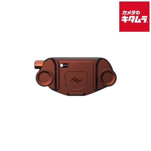 【新品】ピークデザイン CP-EP-3 キャプチャー V3 エクリプス