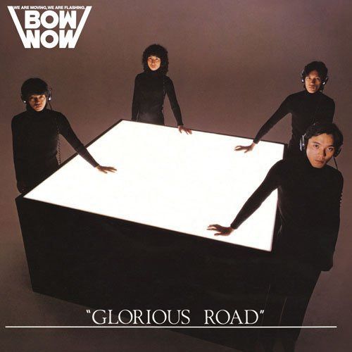 【CD】GLORIOUS ROAD - BOWWOW