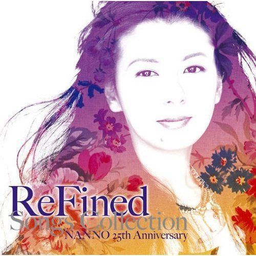 【CD】ReFined-Songs Collection~NANNO 25th Anniversary - 南野陽子