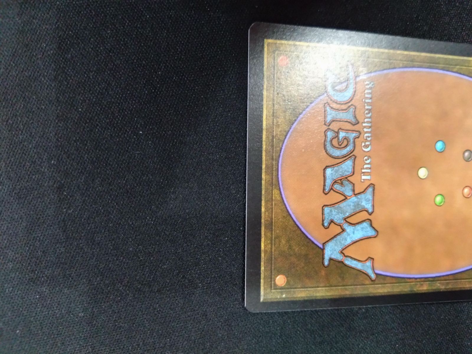 MTG マナ吸収 CMR ボーダーレス 日本語版 ③ - メルカリ