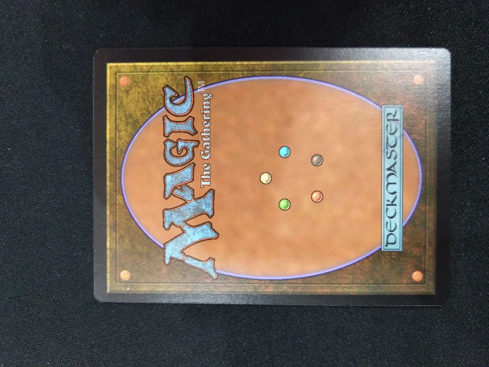MTG マナ吸収 CMR ボーダーレス 日本語版 ③ - メルカリ