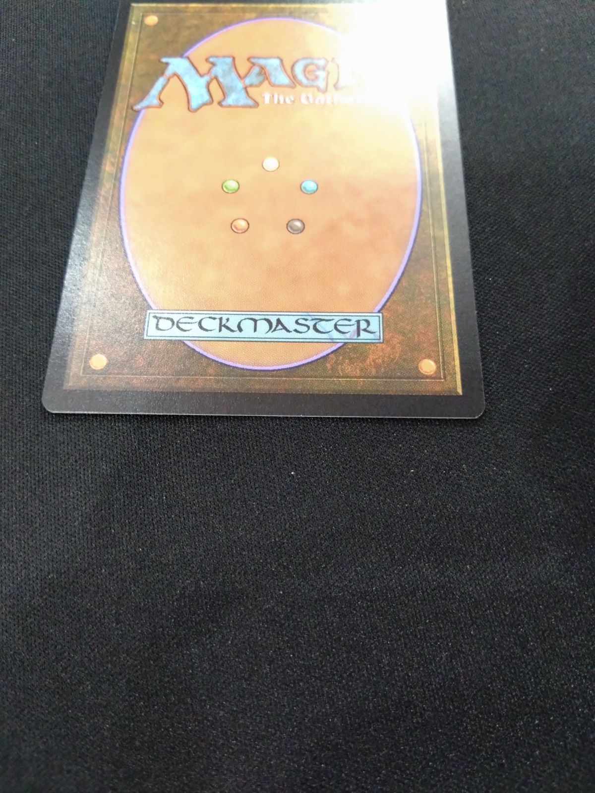 MTG マナ吸収 CMR ボーダーレス 日本語版 ③ - メルカリ