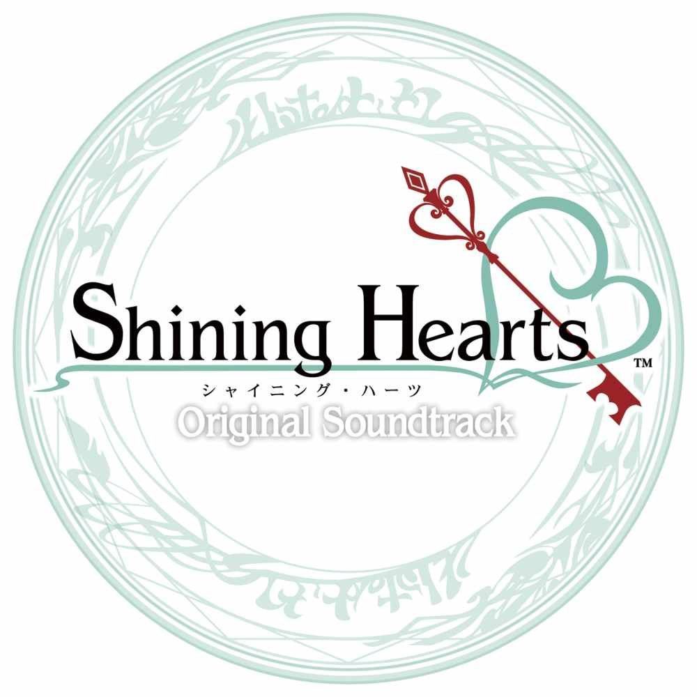 【CD】「シャイニング・ハーツ」オリジナル・サウンドトラック