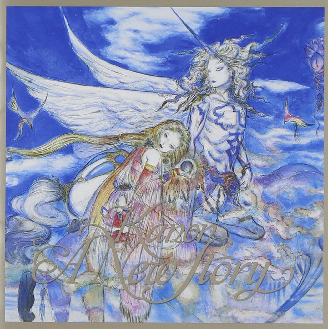 【CD】A New Story - カノン