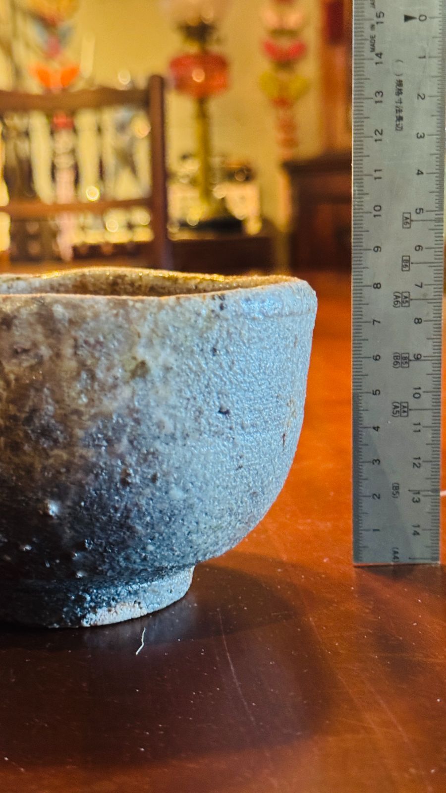 備前焼　小山末廣作　茶碗（御茶器）共箱･購入メモ付き