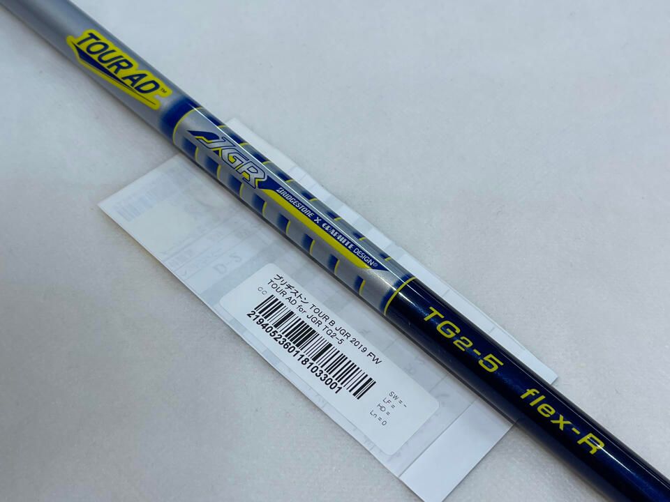S TG2-5 AD 15度Tour フェアウェイウッド JGR ブリヂストン 中古】 TOUR FW フェアウェイウッド 3W JGR(2019) B TOUR ブリヂストン クラブ