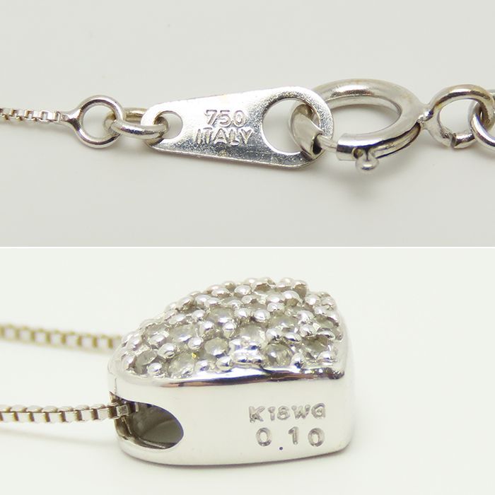ハート型 ダイヤモンド ネックレス K18 WG 0.10ct 42cm 1.5g