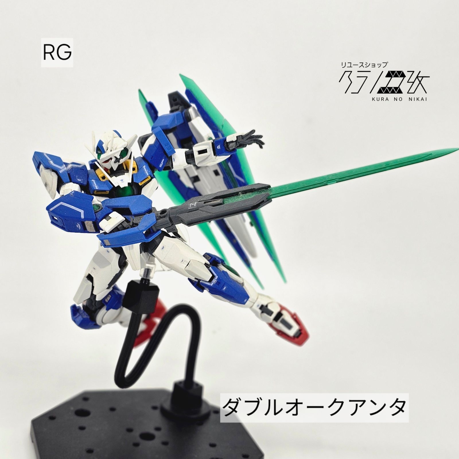 RG ガンダムダブルオークアンタ ガンプラ リユース品 ジャンク - メルカリ