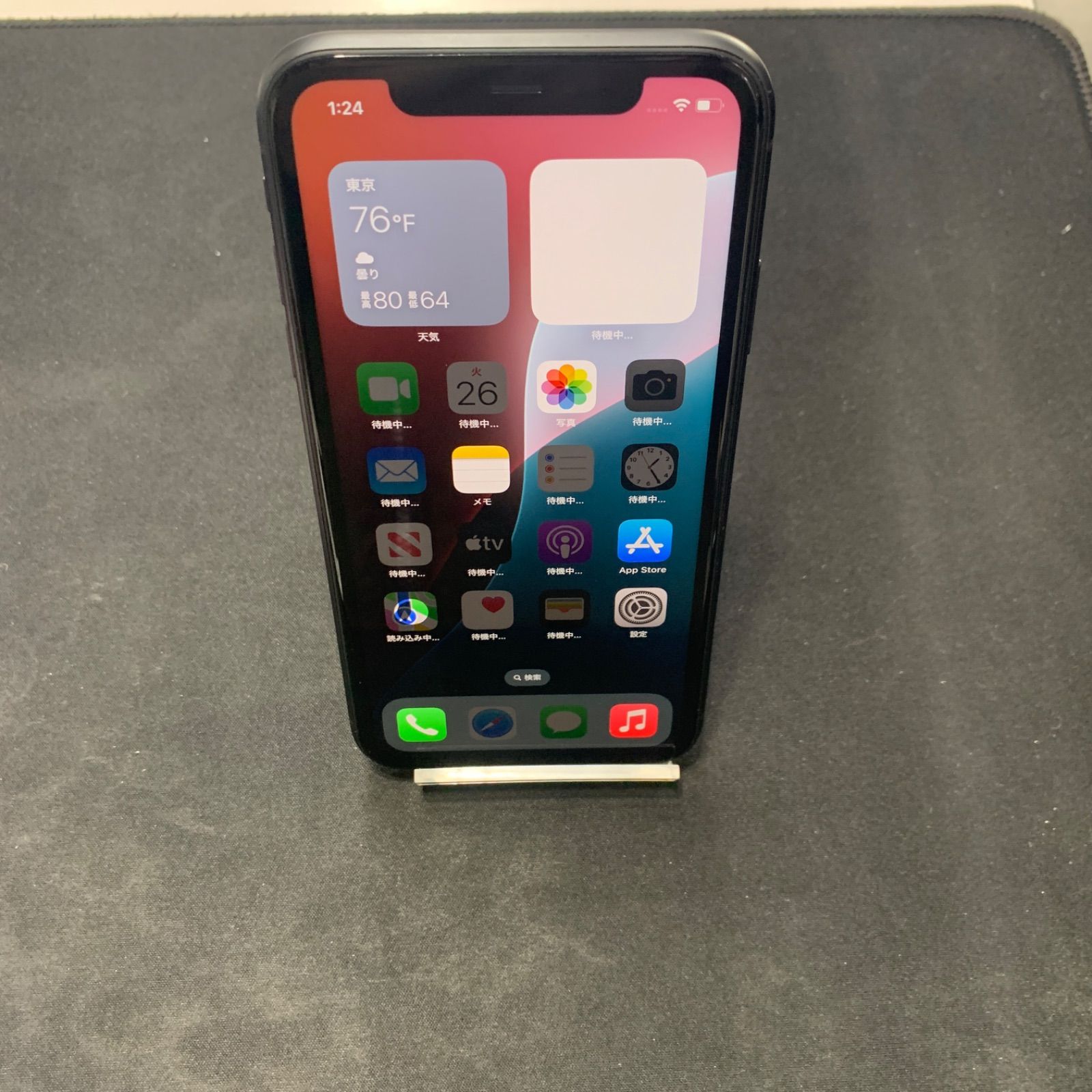 【良品】iPhone 11 SIMFREE 64GB ブラック