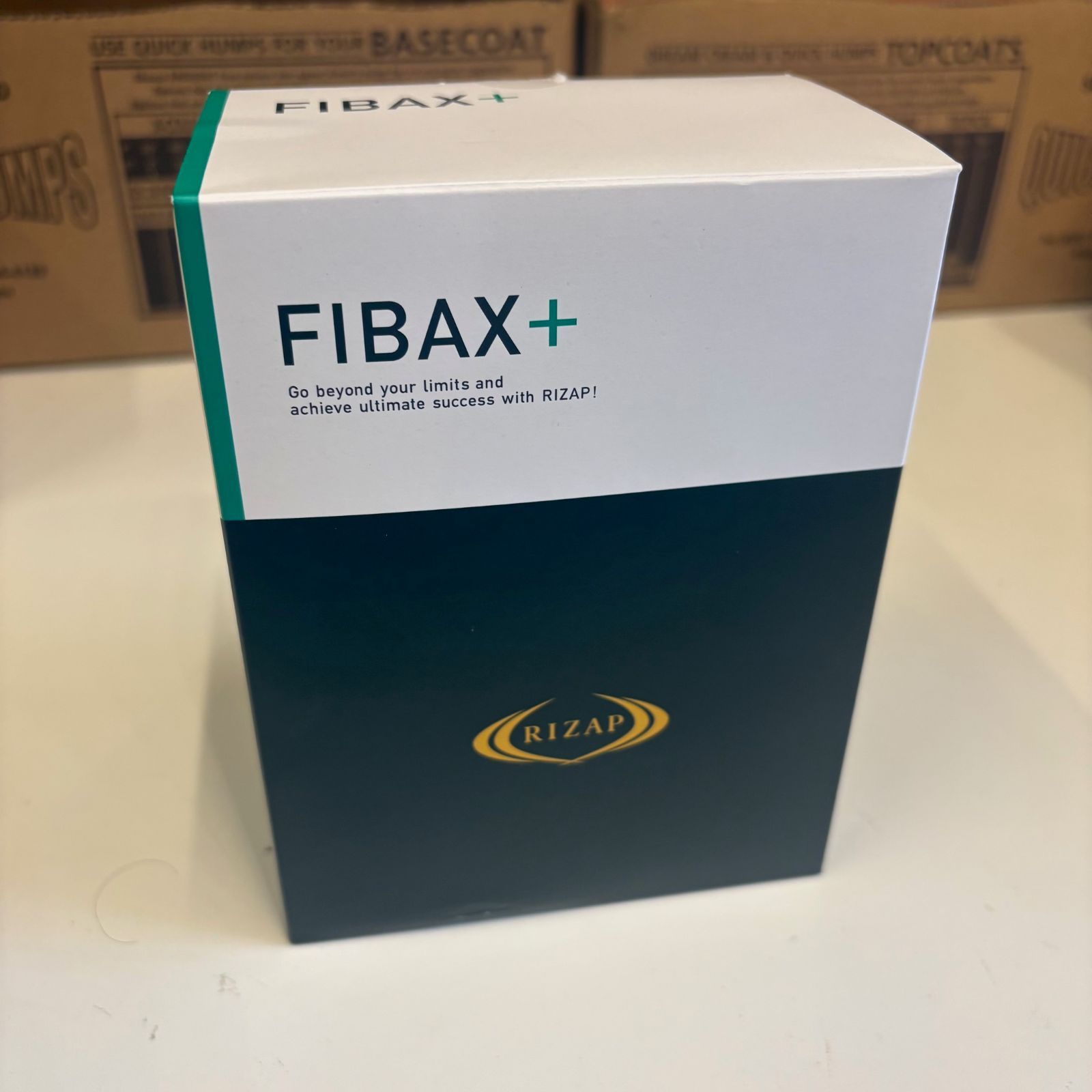 パッケージ無し発送】RIZAP ライザップ FIBAX + ファイバックスプラス 