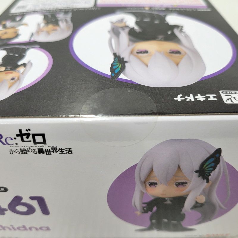 未使用品】 Re:ゼロから始める異世界生活 ねんどろいど エキドナ 【053