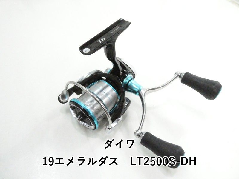 ダイワ 19エメラルダス　LT2500S-DH (03-9305120023)