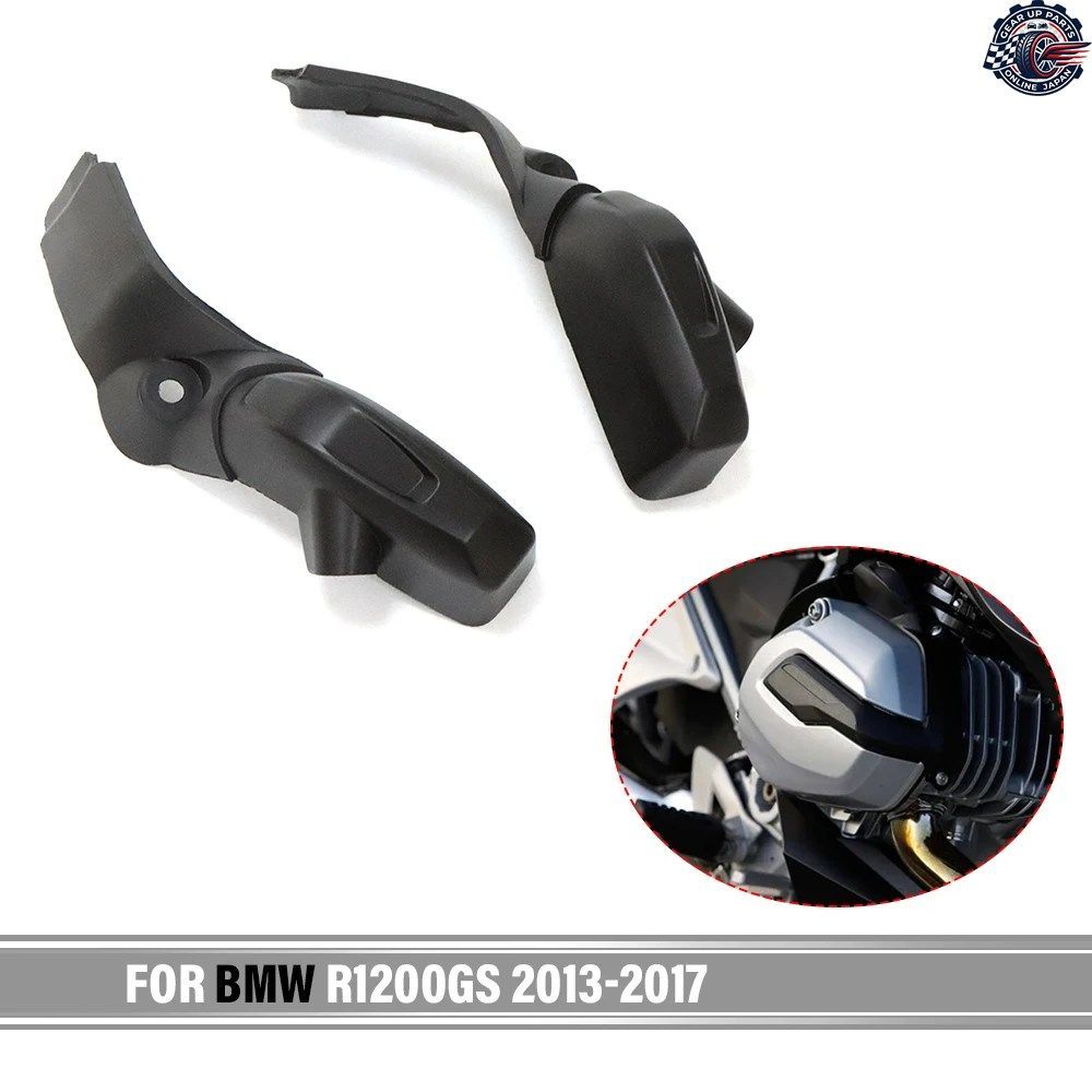 BMW R1200GS ADV R1200GS 2013 - 17 オートバイ エンジン イグニッション コイル スパーク プラグ フレーム カバー ガード ABS プラスチッ