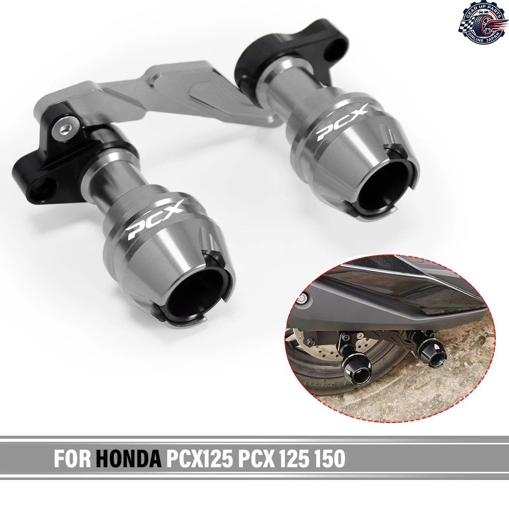 ホンダ PCX125 PCX150 オートバイ フロントフォーク ホイール アクスル プロテクター アクスル エンド クラッシュ ボール マフラー パイプ