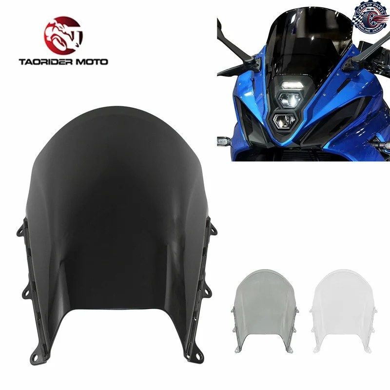 フロントウインドスクリーン、ウインドシールド、ウインドディフレクター、シールド、スクリーン、バイザー、ガラス、GSX-8R、GSX8R、GSX 8