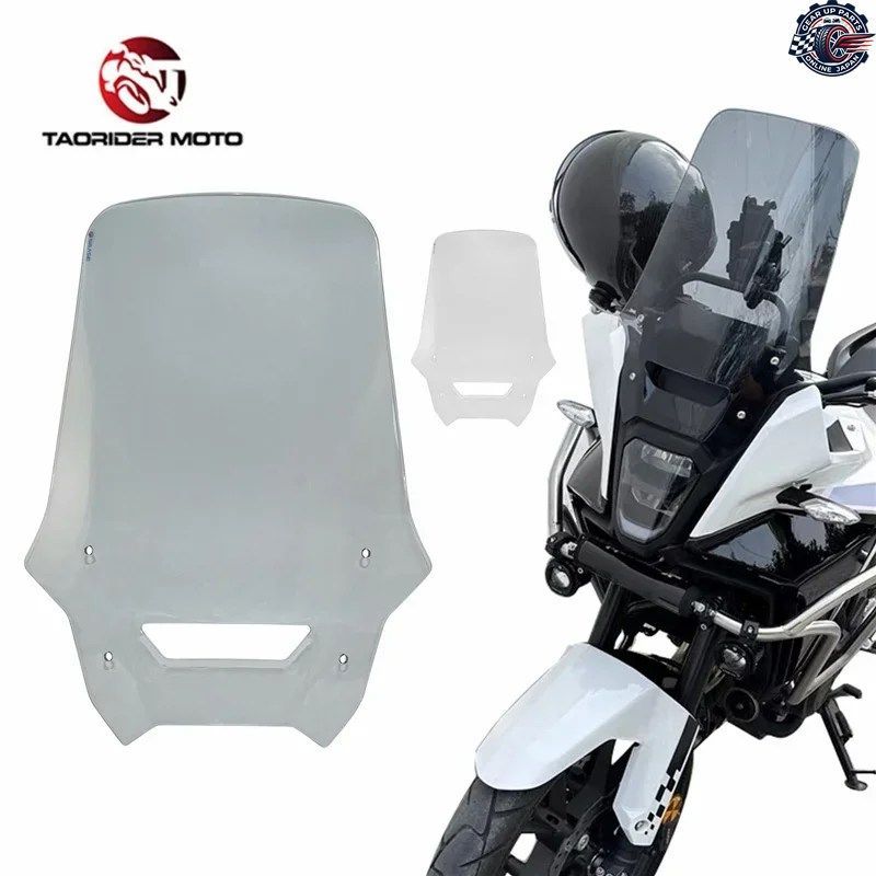 ウインドスクリーン、ウインドシールド、ウインドディフレクター、シールド、スクリーン、バイザー、ガラス、ホンダ NX400、NX500、NX 400