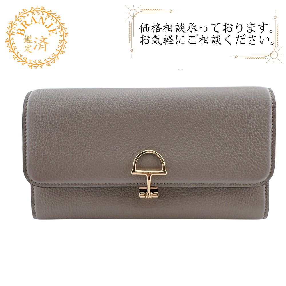 グッチ フラップ ホースビット 長財布