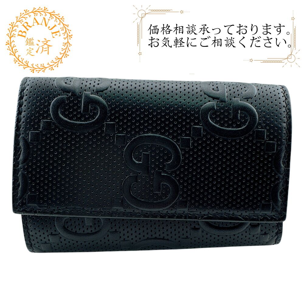 グッチ 6連 キーリング付き GGエンボス キーケース
