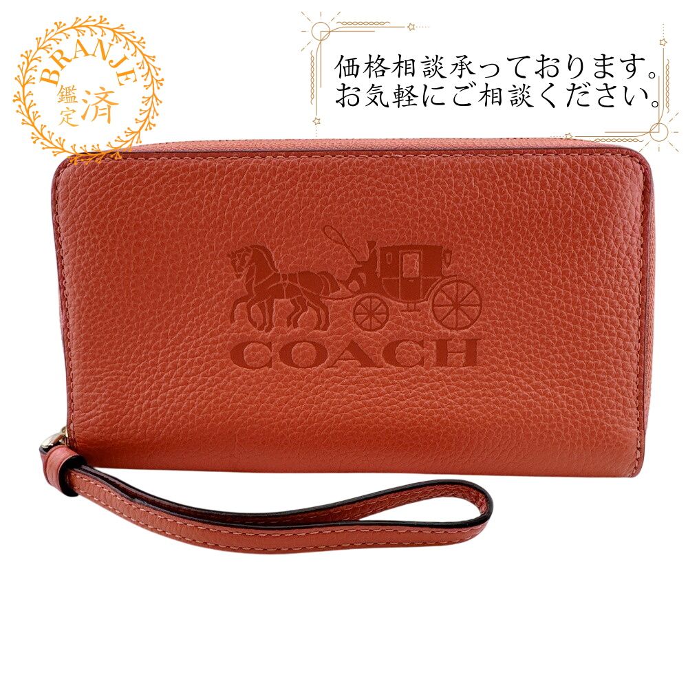 コーチ オーガナイザー ラウンドファスナー ホース アンド キャリッジ ペブルド マディソンロゴ ヘリテージロゴ 長財布