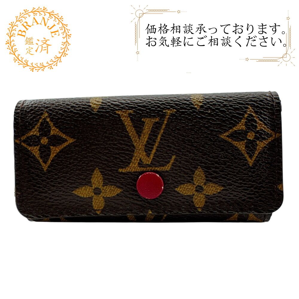 ルイヴィトン 4連 ミュルティクレ4 モノグラム キーケース