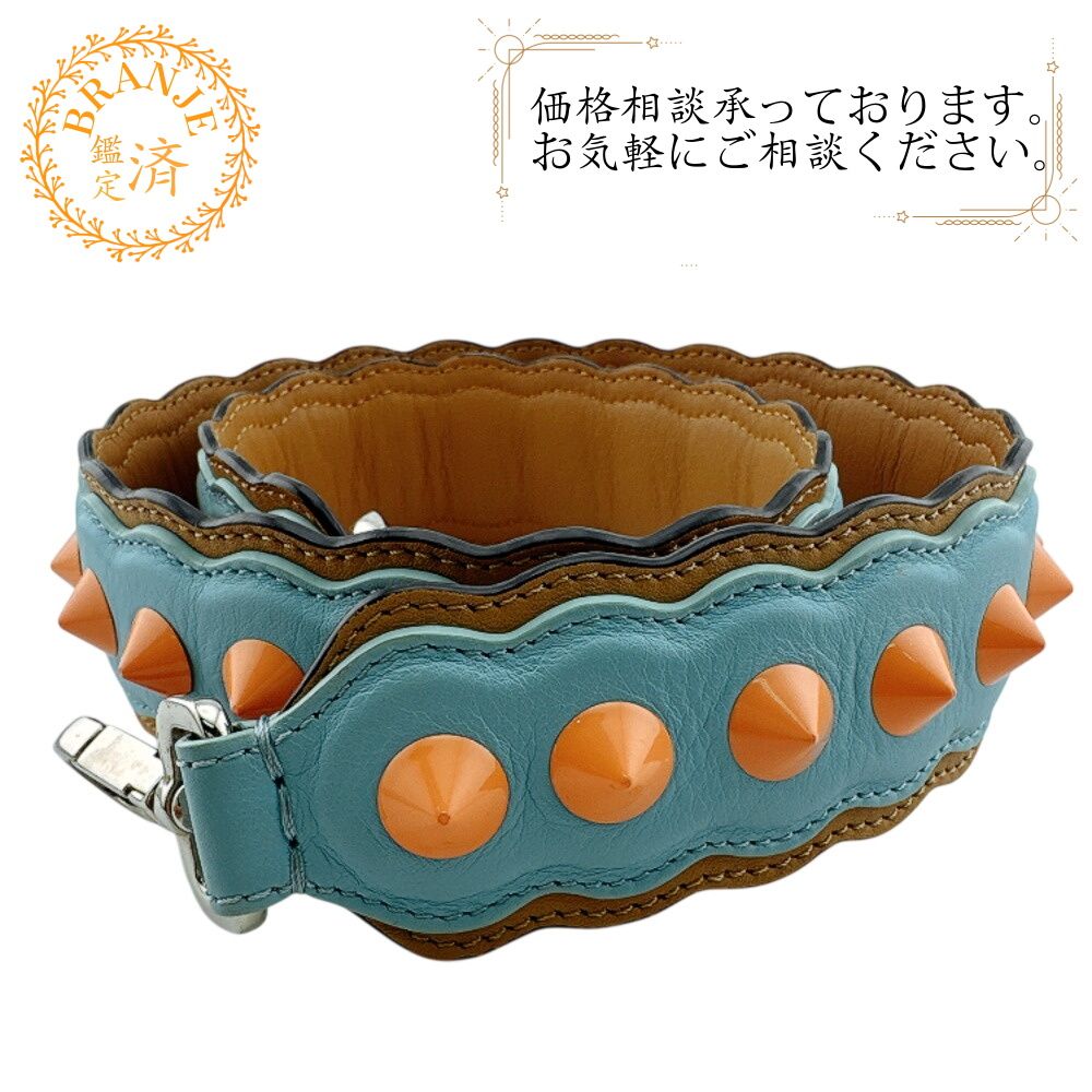 フェンディ スタッズ バッグ用アクセサリー ストラップユー ショルダーストラップ