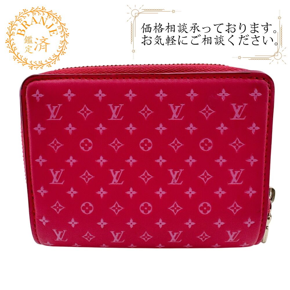 ルイヴィトン ポルトフォイユルー ナノグラム 二つ折り財布