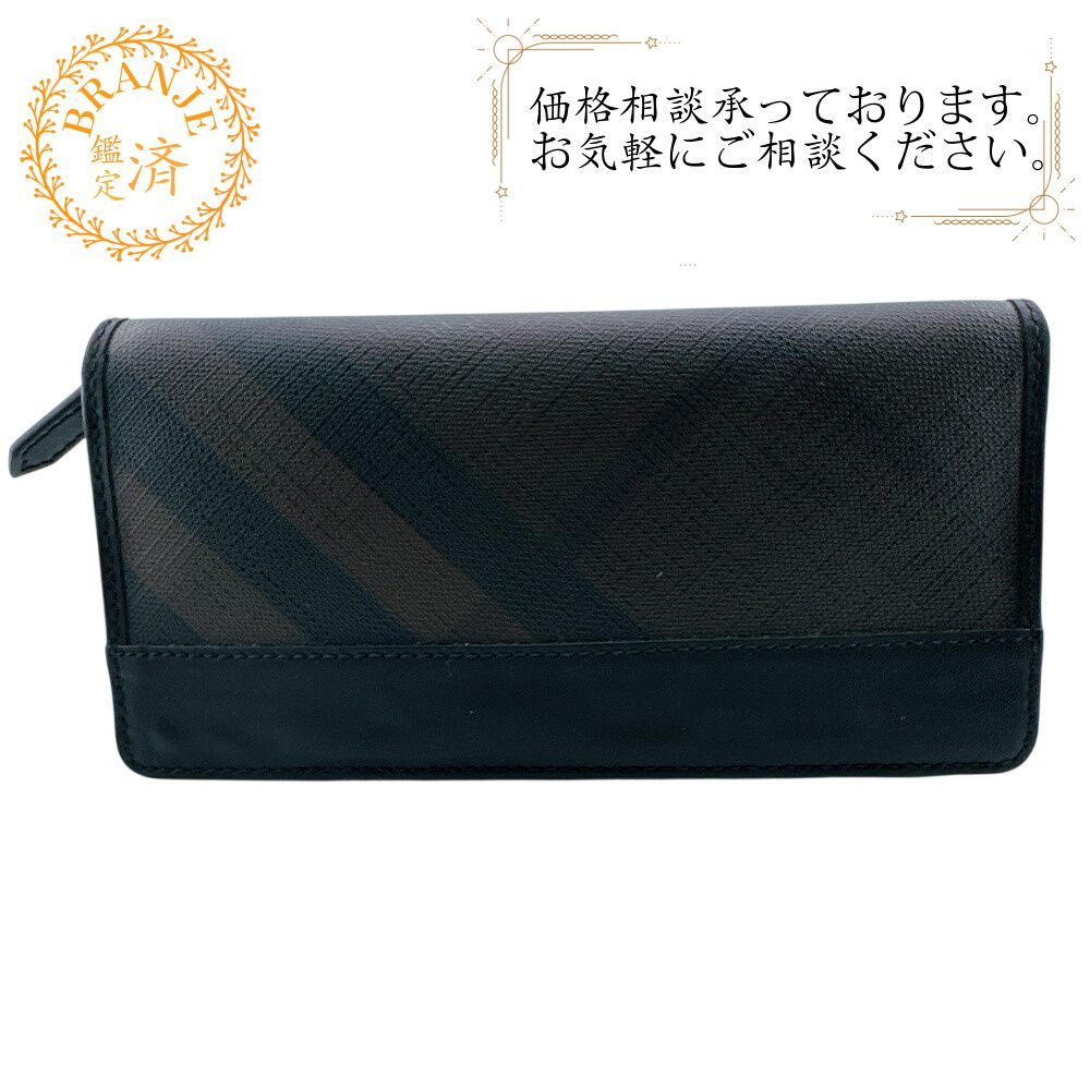 バーバリー 長財布